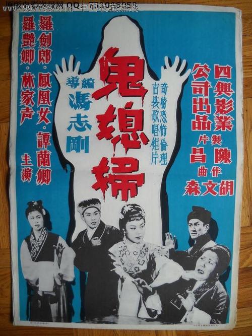 买假艾尔伯塔省结婚证