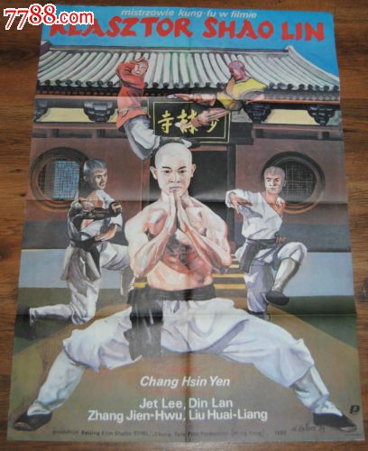 买个假的日本武藏大学文凭毕业证