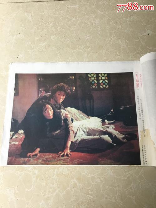 买个计算机等级证多少钱