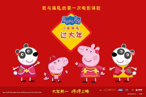 林肯大学本科毕业证